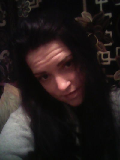 Татьяна Чех