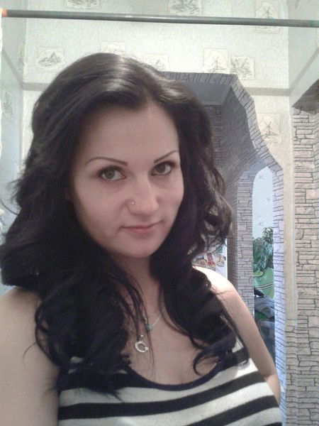 Самая Счастливая