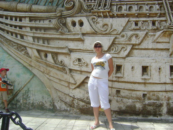 Мария Троянова