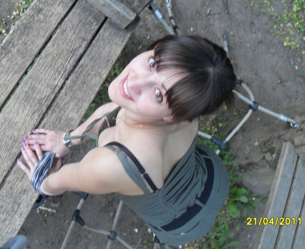 Татьяна Арсланова