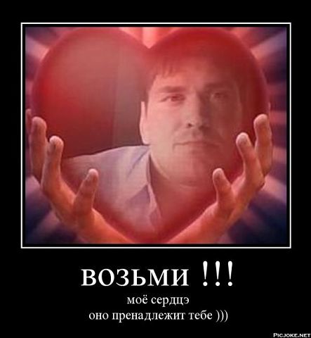 Вениамин Акулов