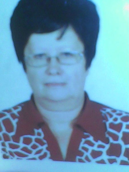 Татьяна Травина