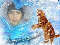 Светлана Березовская