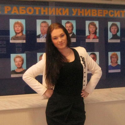 Надежда Кабыхно