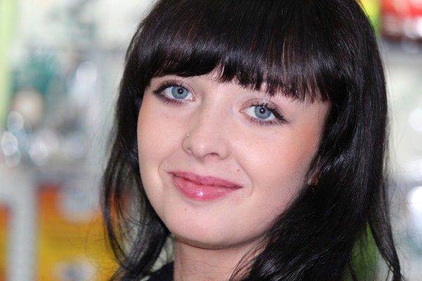 Анна Аверина