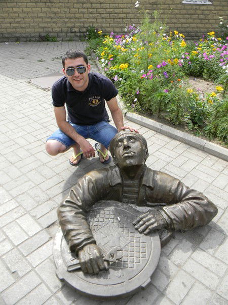 Варшам Манукян