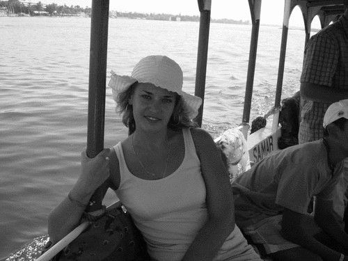 Яна Сыскаева