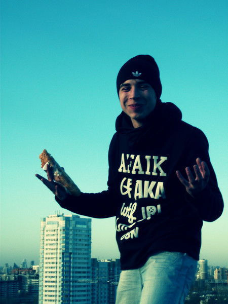 Иван Кипишной