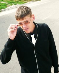 Максим Щербаков