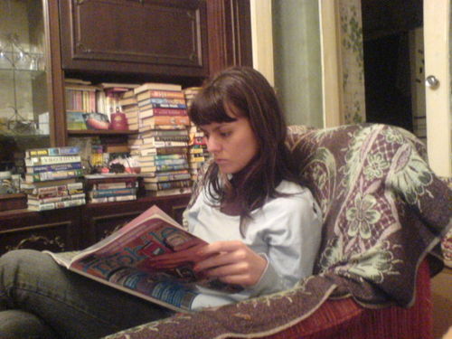 Полина Страшкина