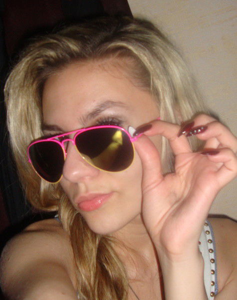 Мадина Шамсувалиева