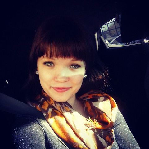 Александра Рябова