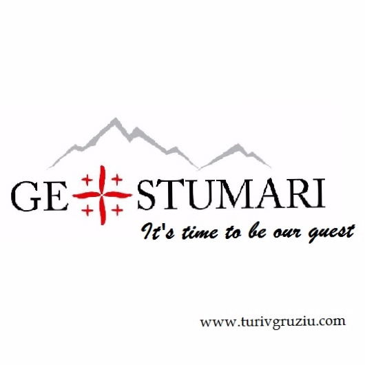 Geo Stumari