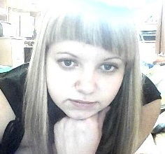 Александра Аптукова