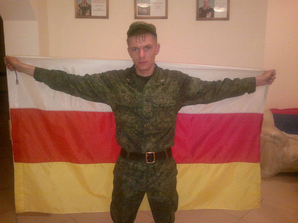 Денис Кравцов