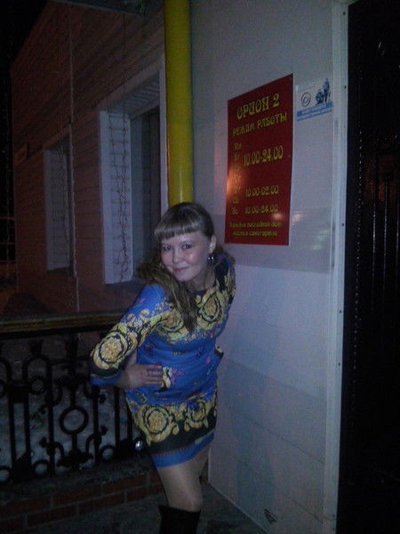 Раиса Биньковская