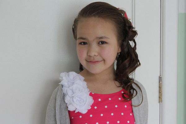 Аружан Ерик