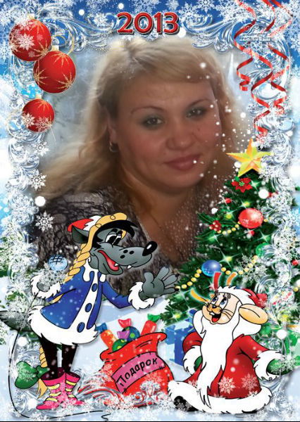 Наташа Хайрутдинова