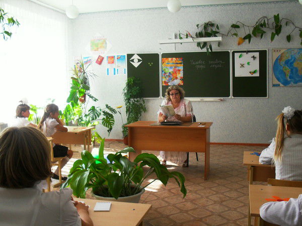 Любовь Ерохина (Силаева)