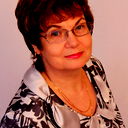 Нина Рыбакова