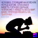 Orka Sh.