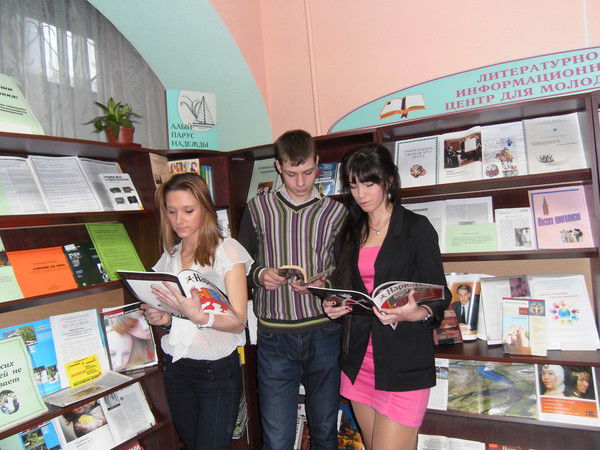 Библиотека 114