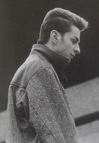 Даша Гардемейстер