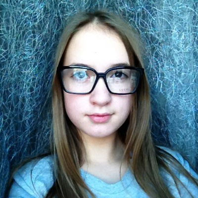 Ульяна Нараваткина