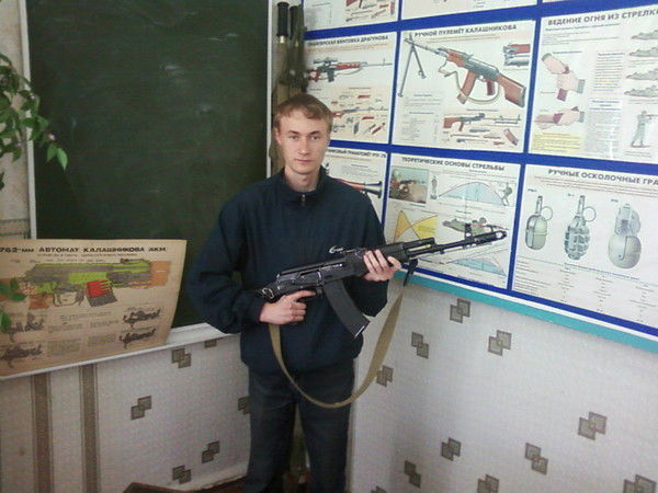 Евгений Ермаков