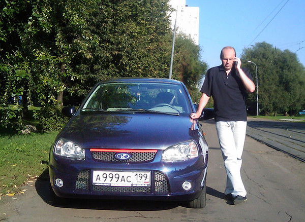 Алексей Алекс