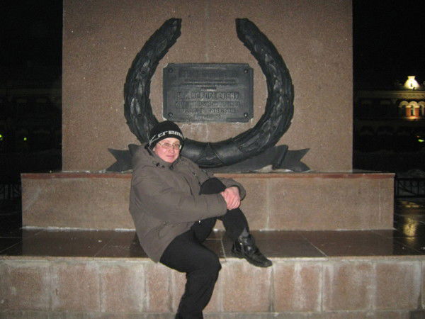 Виктор Гимранов