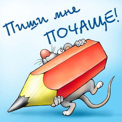 Айганым Саухатова