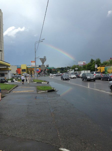 Артур Москалёв