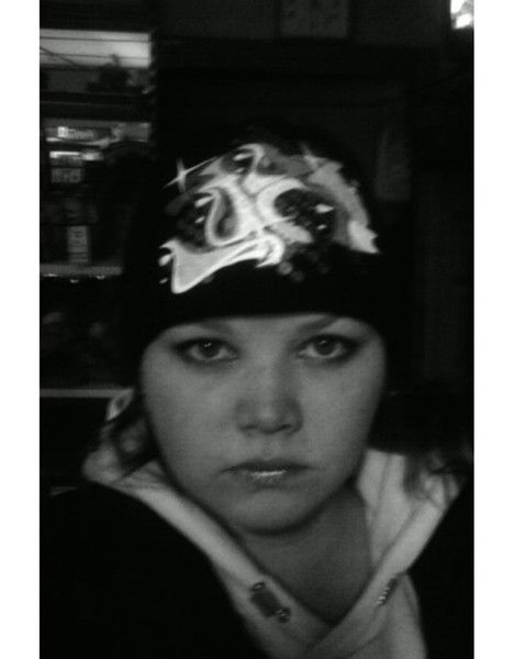 Анастасия Ткач