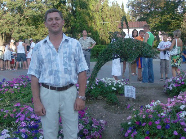 Слава Голицын