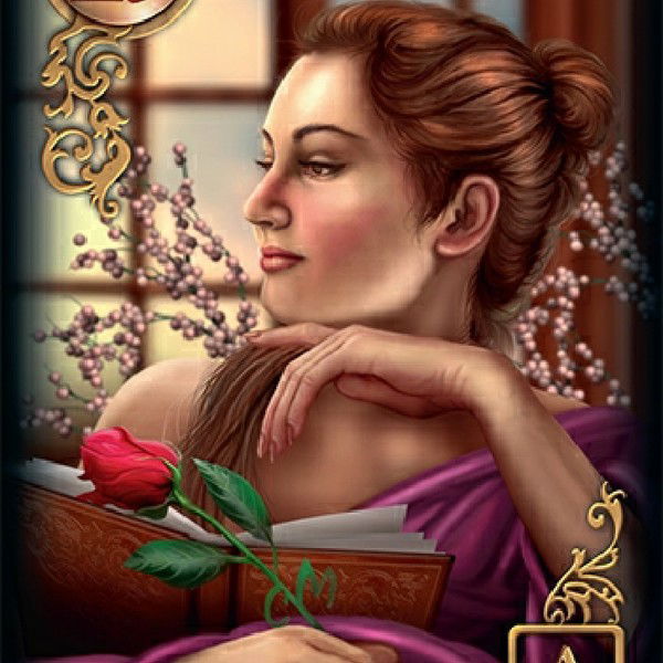 Вероника Лыткарина