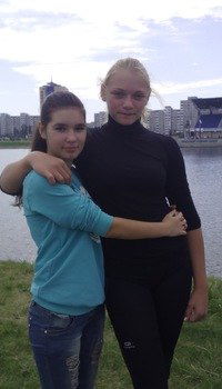 Лукерья Долгорукова