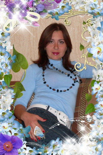 Юлия Басырова