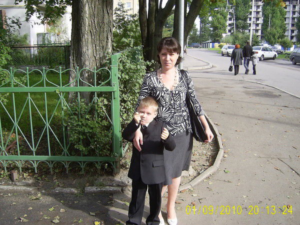 Юлия Кацуба