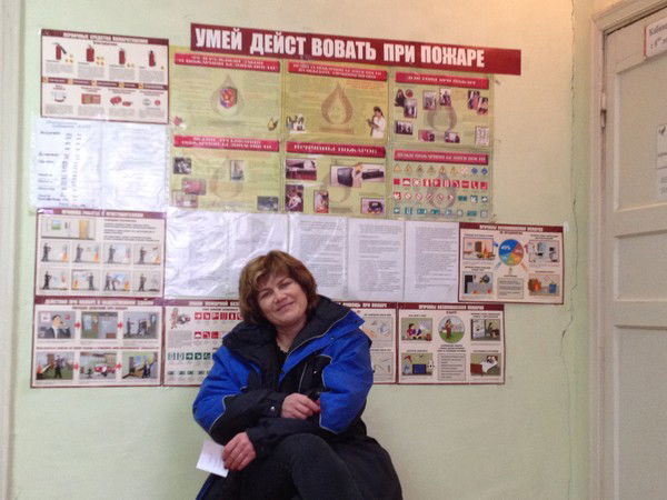 Света Дерновая