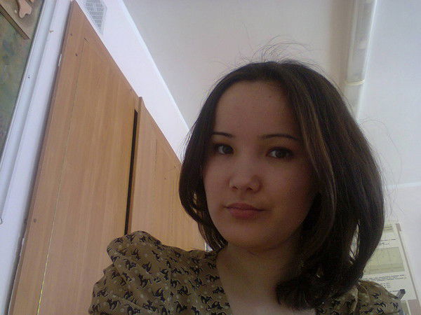 Динара Корганова