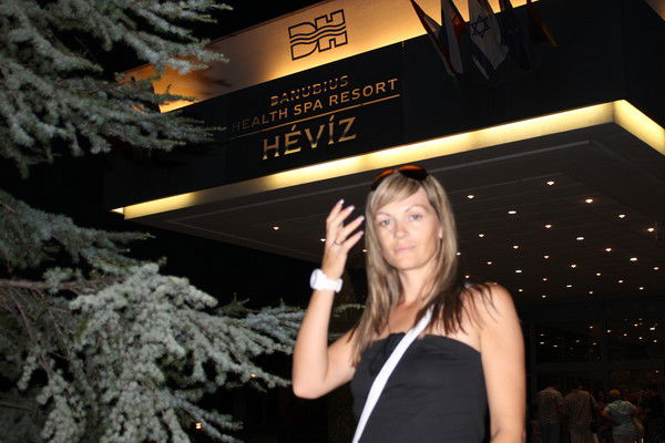 Ирина Пляшкина