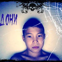 Данияр Кабдушев