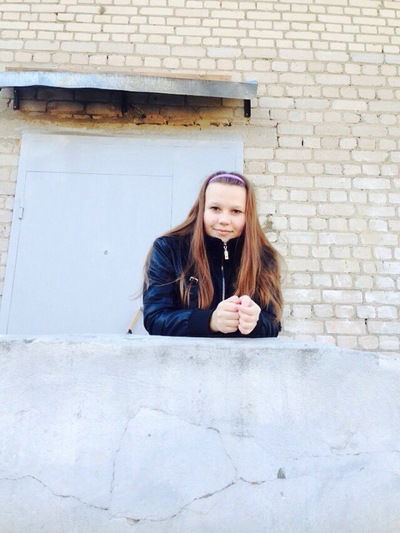 Юлия Усенко