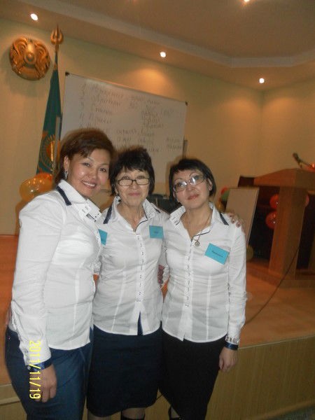 Сакан Мукушева