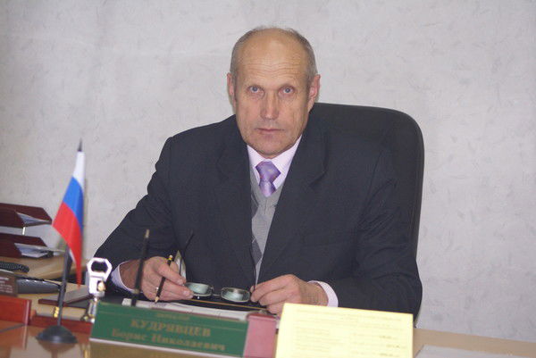 Борис Кудрявцев