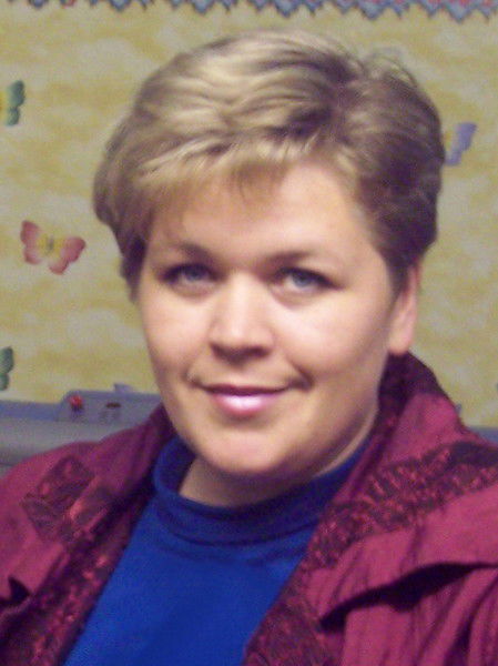 Валентина **********