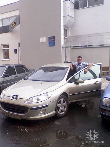 Сергей Кочнев