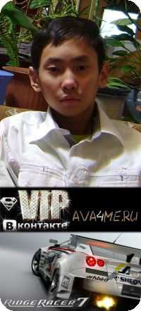 Григорий Андреев