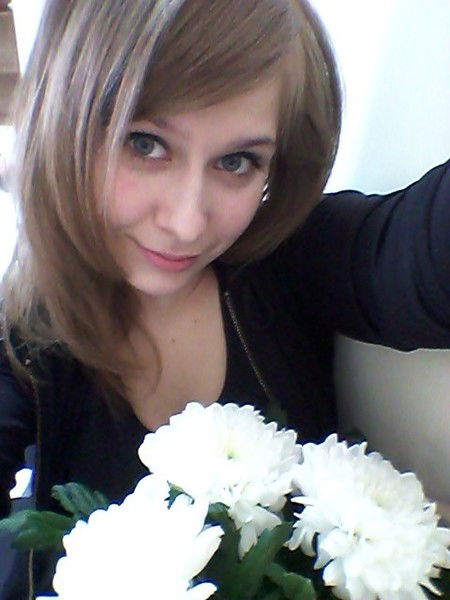 Александра Гончарова